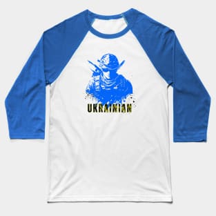 Ukrainian Soldier Baseball T-Shirt